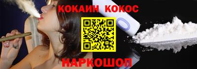 альфа пвп Жуковский