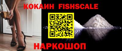 дурь Заволжье