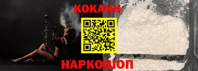 альфа пвп Жуковский