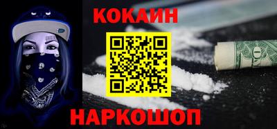 дурь Заволжье