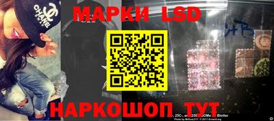 альфа пвп Жуковский