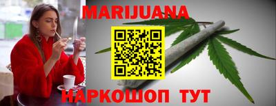 альфа пвп Жуковский