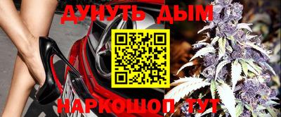 дурь Заволжье