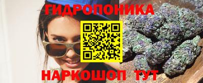 альфа пвп Жуковский