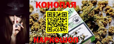 альфа пвп Жуковский