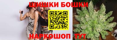 альфа пвп Жуковский