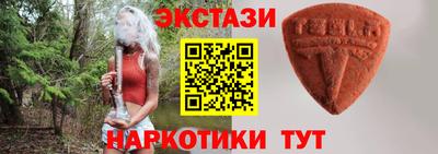 дурь Заволжье