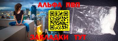 дурь Заволжье