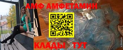 дурь Заволжье