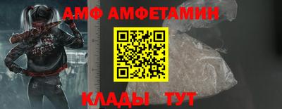 дурь Заволжье
