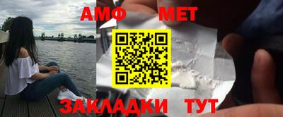 дурь Заволжье