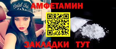 дурь Заволжье