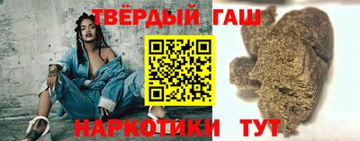 дурь Заволжье