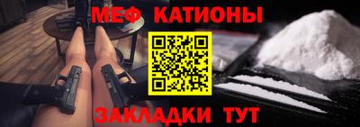 дурь Заволжье