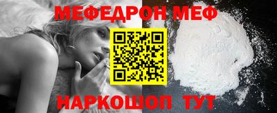 дурь Заволжье