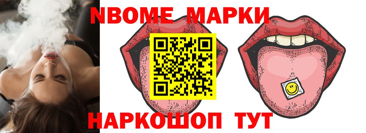 Лсд 25 экстази кислота  Вход с VPN  Мичуринск  Лсд 25 экстази кислота 
