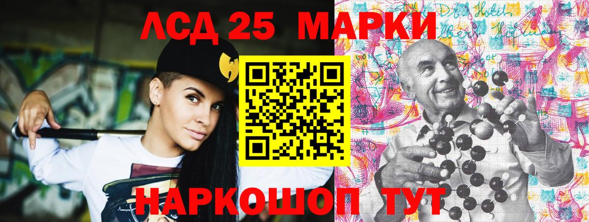 Марки N-bome  Вход с VPN  Мичуринск  Наркотические марки 1500мкг  Наркотические марки 1500мкг 