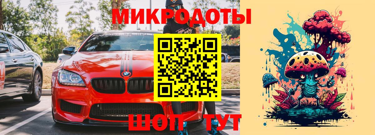 Псилоцибиновые грибы прущие грибы  Вход с VPN  Мичуринск  Галлюциногенные грибы Psilocybine cubensis 
